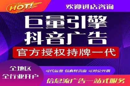 探索SEM主管在移动端广告投放的技巧与案例